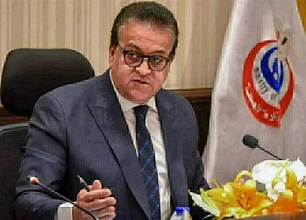 مستشفى جوستاف روسي في مصر: نموذج للشراكة الطبية الناجحة